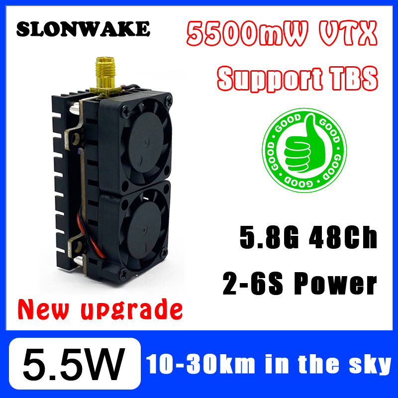Drone Racing Frame - Long Range 5.8GHz 5.5W Video Transmitter