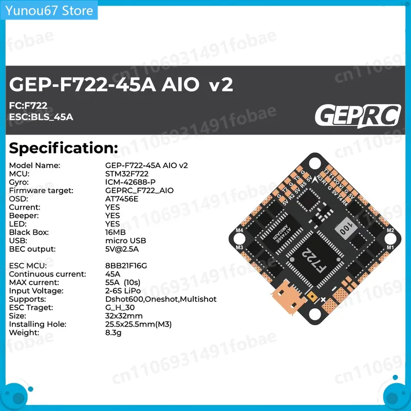 For GEPRC GEP-F722-45A AIO V2  - Drone Racing Flight Controller review and price