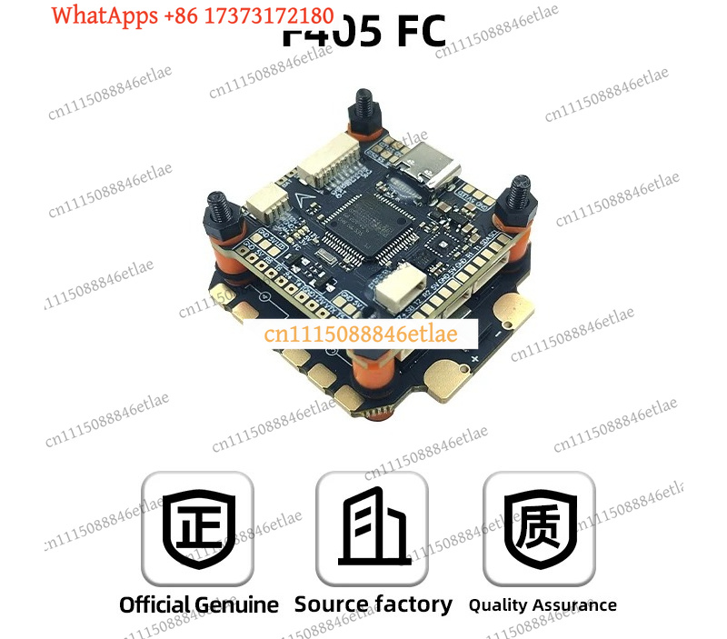 DAKEFPV F405 Flight Controller - Drone Racing Flight Controller review and price