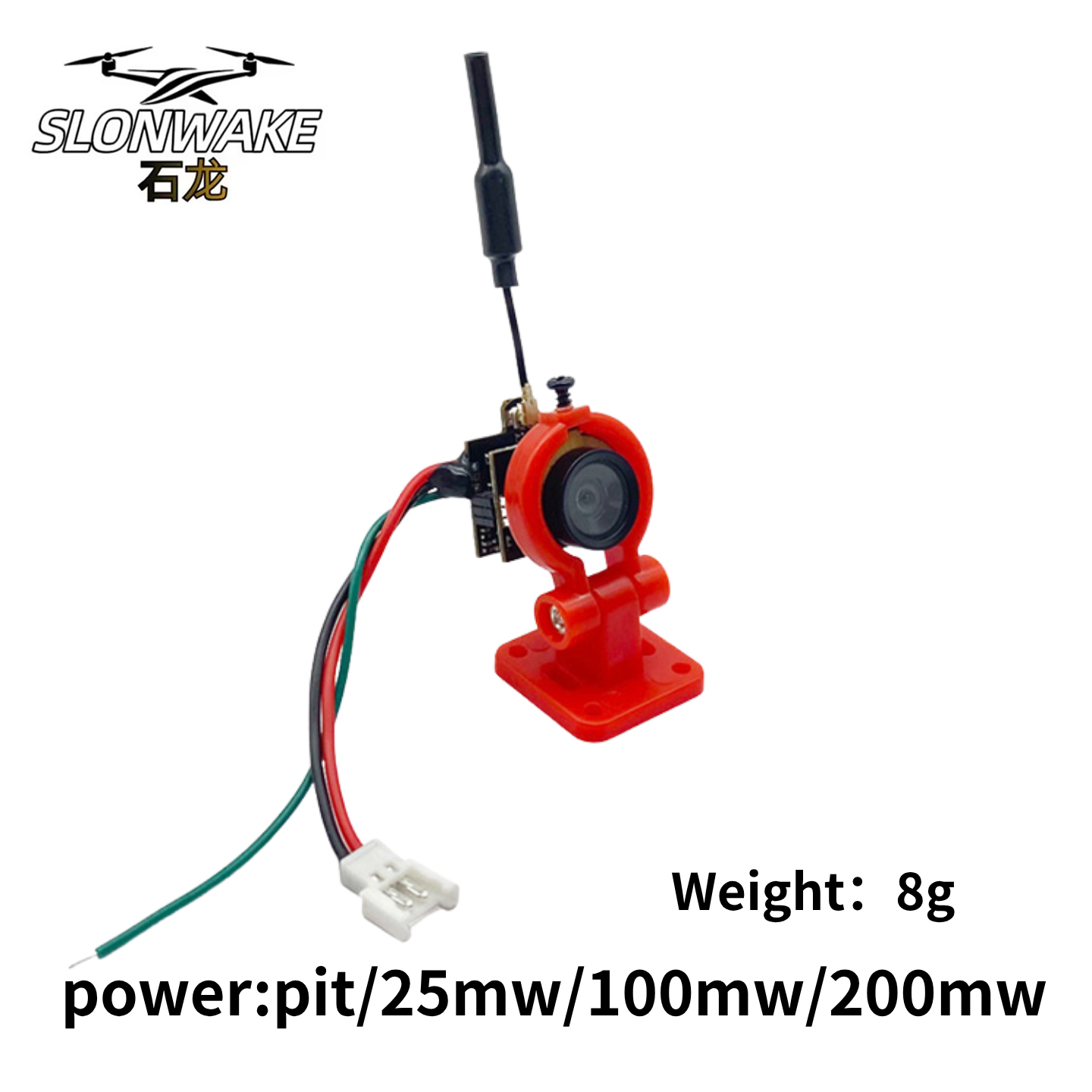 SLONWAKE 5.8G Analog VTX Trans - Drone Racing Frame review and price